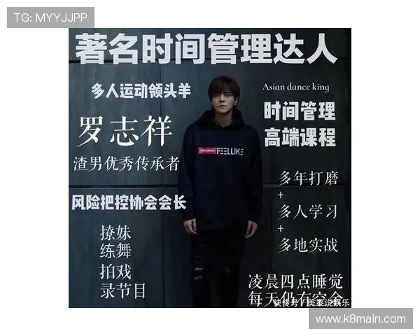 凯发最新网站安全可靠，保障玩家账号信息安全与资金安全的最佳选择