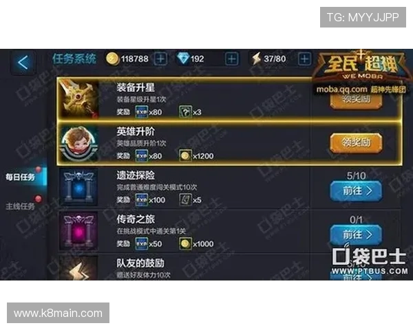 凯发在线手机版界面操作指南，帮助新手玩家快速上手游戏操作技巧